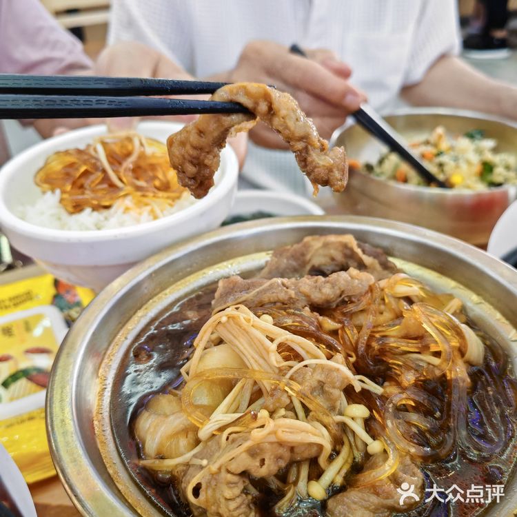 烤肉拌饭真滋味——米村米村!