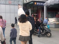 -凯德广场(金牛店)