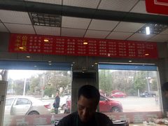 -万春卤菜(天乡后街步行街店)