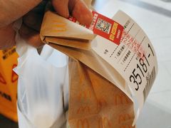 -麦当劳(平和堂店)