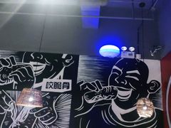 -管氏翅吧(台湾街店)