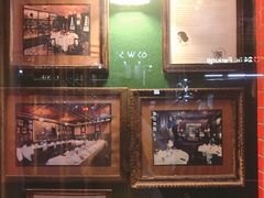 -Keens Steakhouse