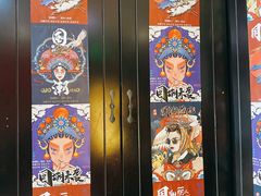 -莱蔻·圣灸堂·推拿艾灸(天山店)