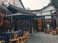 -院8里·小聚园老川菜(九眼桥店)