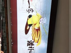 -猪腰一家·地道佛山菜(里水店)