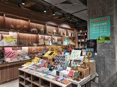 -扶光书店(中环店)
