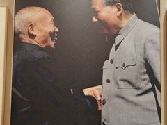 -李宗仁官邸