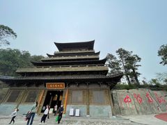 -敬亭山风景名胜区