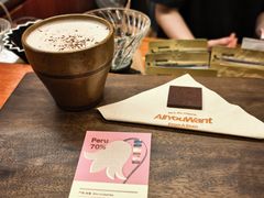 -The Roastery By AllYouWant(福田店)