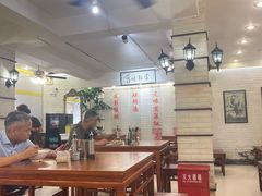 -三两春(崂山路店)