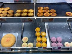 -嘉华鲜花饼·现烤(昆明老街店)