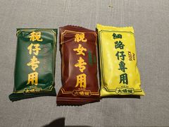 -大鸽饭(体育西路店)