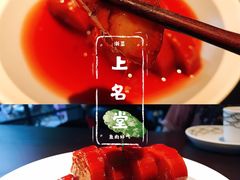 -上名堂·鱼头好吃(体育场路店)