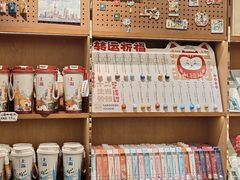 -三生有信(豫园商城店)