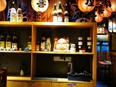 -有喜屋·烧鸟·居酒屋(三钢里店)