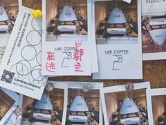 -LAB COFFEE来杯咖啡(浦仓路店)