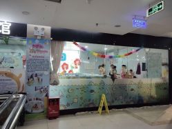 点击看大图 -爱生活·产后修复·婴幼儿游泳馆