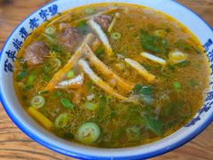 -清真马杰山牛肉汤馆