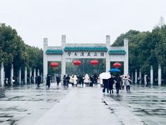 -武汉大学-樱园