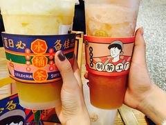 -LELECHA乐乐茶(上海五角场万达广场店)