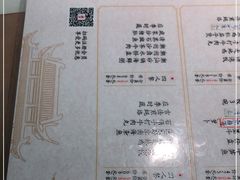 -潮堂 · 潮州菜(恒隆广场店)