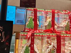 -工匠面包(壹方店)