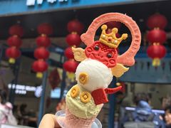 -CORNER CONE GELATO酷矿手作霜淇淋(南头古城店)