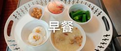 -生命加•Q考拉月子会所(玫瑰园店)