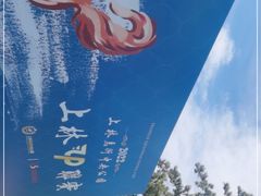 -上林马术中央公园·户外露营·团建·骑乘