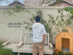 -Jo's Garden