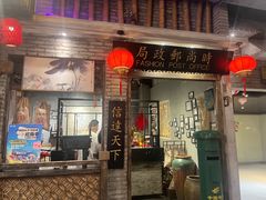 -时尚天河商业广场