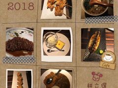 -山葵家·创意料理(万象汇店)