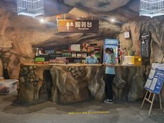 -南宫五洲植物乐园