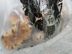 -纯坊佳哥手作(江汉路店)