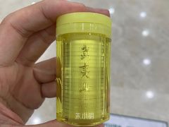 -中国农业银行(上海陆家浜路支行)