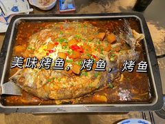 -炉鱼(萧山万象汇店)
