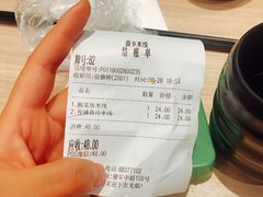 -苗乡米线(建军路店)