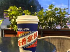 -瑞幸咖啡(西铁营万达广场店)
