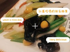 -津菜宋记老房子(鼓楼店)
