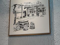 -小大董·烤鸭(王府井apm店)