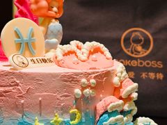 -CAKE BOSS 蛋糕老板(西单君太百货店)