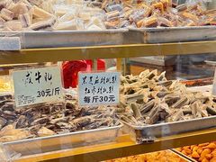 -津嘉蛋糕坊(西华路店)
