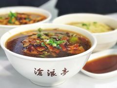 -沧浪亭(南园新村打浦路457弄店)