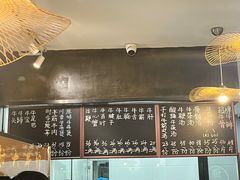 -谢大牛馆·中式卤牛排(老店)