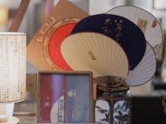 -邊城書店