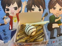 香草冰淇淋厚吐司-阿信厚吐司(曾厝垵店)