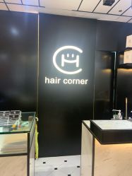 -HAIR CORNER