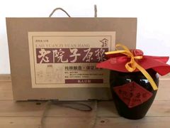 -渔掌门(铁东店)