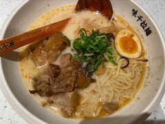 大骨浓汤猪软骨拉面-味千拉面(双井店)