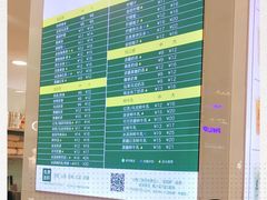 -沏佰杯(金元宝店)